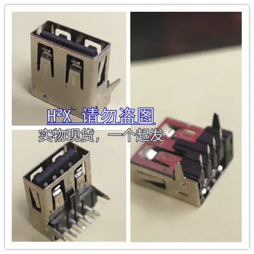 For Lenovo E430 E435 E530 c E535 E430c 2.0USB port on USB board