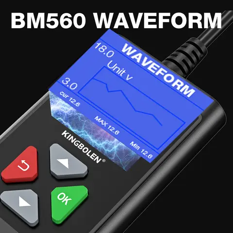 6 best sales bm580 - №6