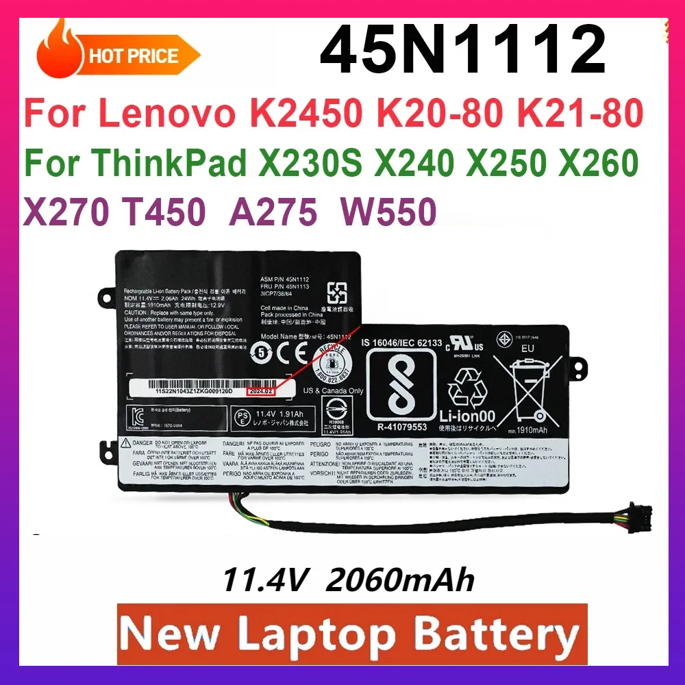 NEW 45N1112 Laptop Battery for Lenovo ThinkPad T440 T440S T450 T450S X240 X240S X270 X260 X250 L450 T460 T550 W550 X230S 11.4V