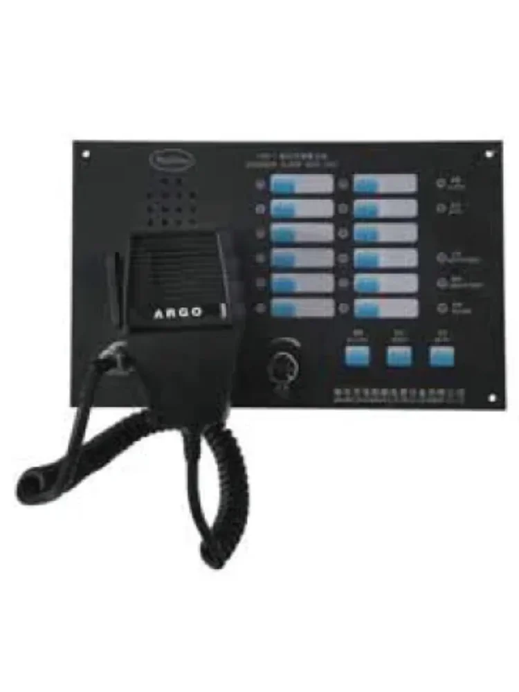 SZGCC Marine Main Unit of Engineer's Alarm System