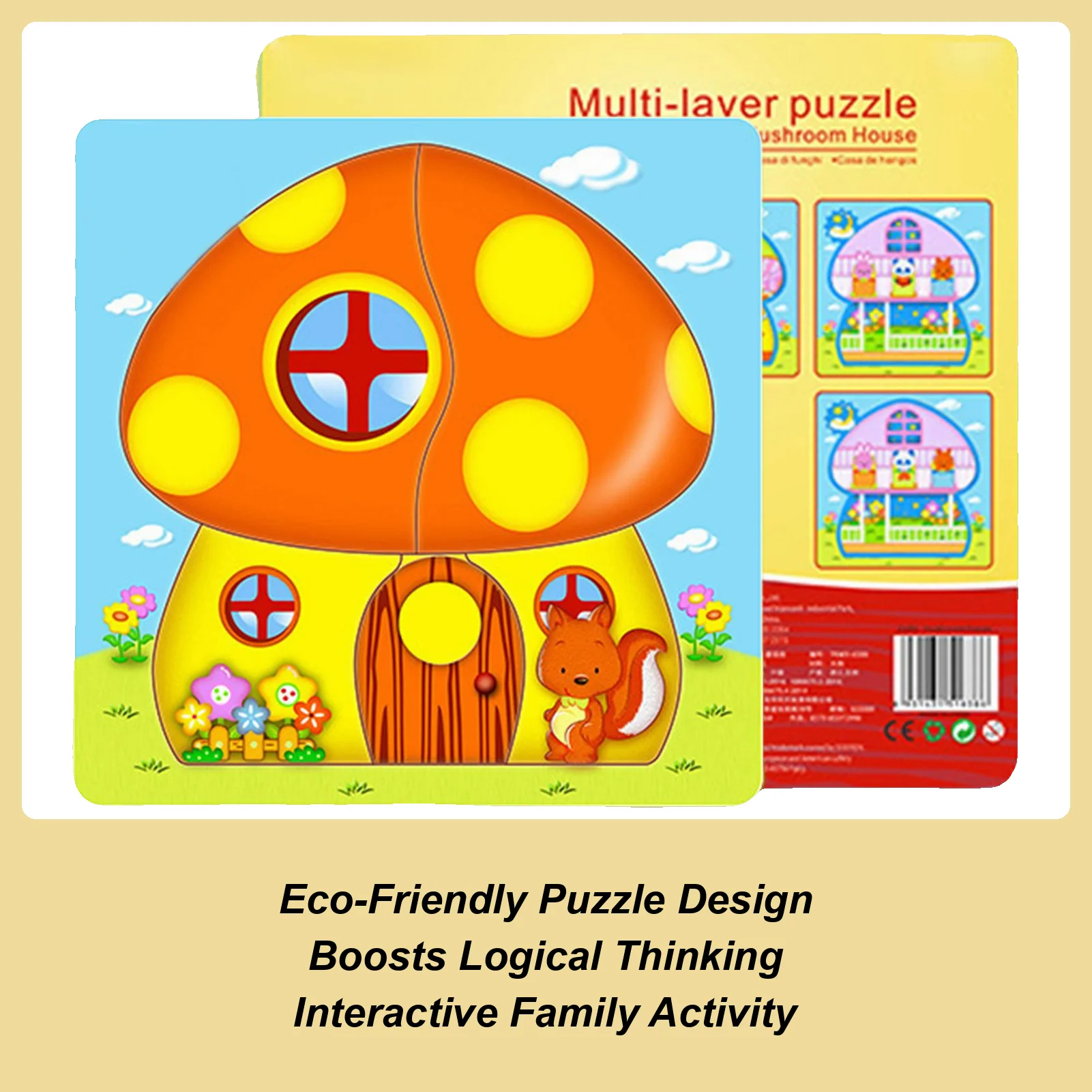 بانوراما الألغاز للأطفال خشبية متعددة الطوابق لعب للتعلم مرحلة ما قبل المدرسة بناء بانوراما الألغاز للأطفال الفتيات المنزل السفر المدرسة المنزلية #1