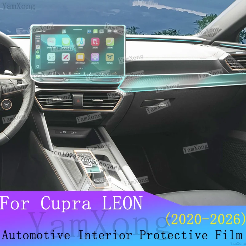 For Cupra LEON Auto Interior Kit Protection Film LED Navigation screen Sticker Center console scratch TPU Transparent Cover Film