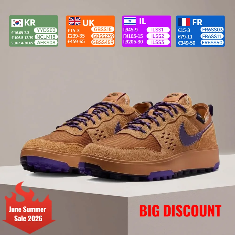 

Nike C1TY Men's Lightweight, Comfortable, Non-Slip, Durable, Outdoor, Casual, Fashionable, and Versatile Sneakers HJ4316-200