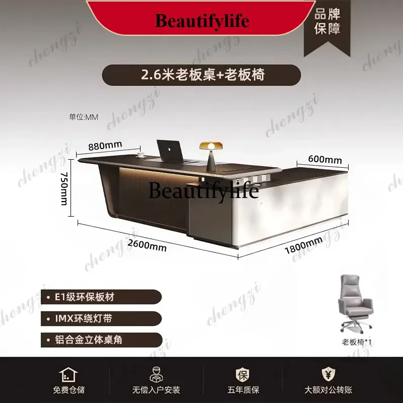 N178 High Quality Light LuxuryOffice Desk Boss L Shaped Work Manager Computer Desks Executive Shelf Escritorio Oficina Furniture