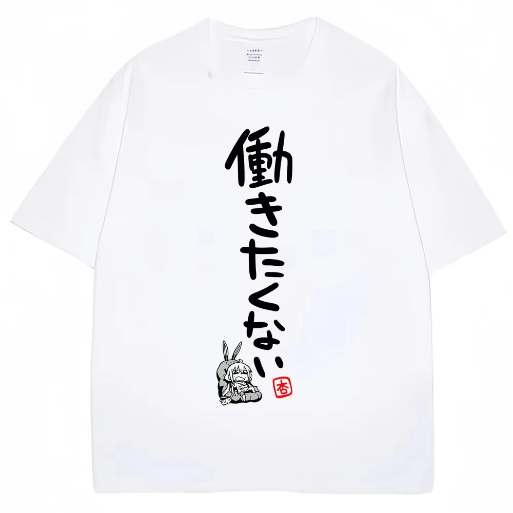 Anime Futaba Anzu Same Style T Shirt Cosplay Manga Fashion Popular T Shirts Men Women Oversized Cotton T-shirt Streetwear Gifts