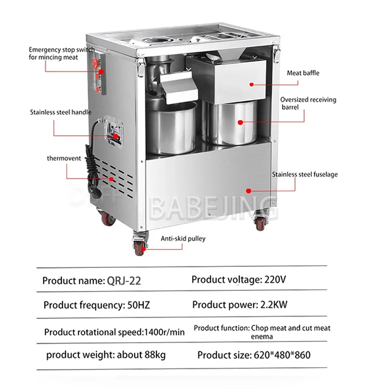 Electric Fully Automatic Commercial Meat Cutter Fast Beef Shredder Meat Grinder Machine for Restaurant Kitchen