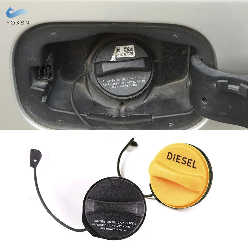 LR 053666   Для Land Rover LR3 LR4 Discovery 3 4 5 Range Rover Evoque Range Rover Sport Крышка заливной горловины топливного бака в сборе