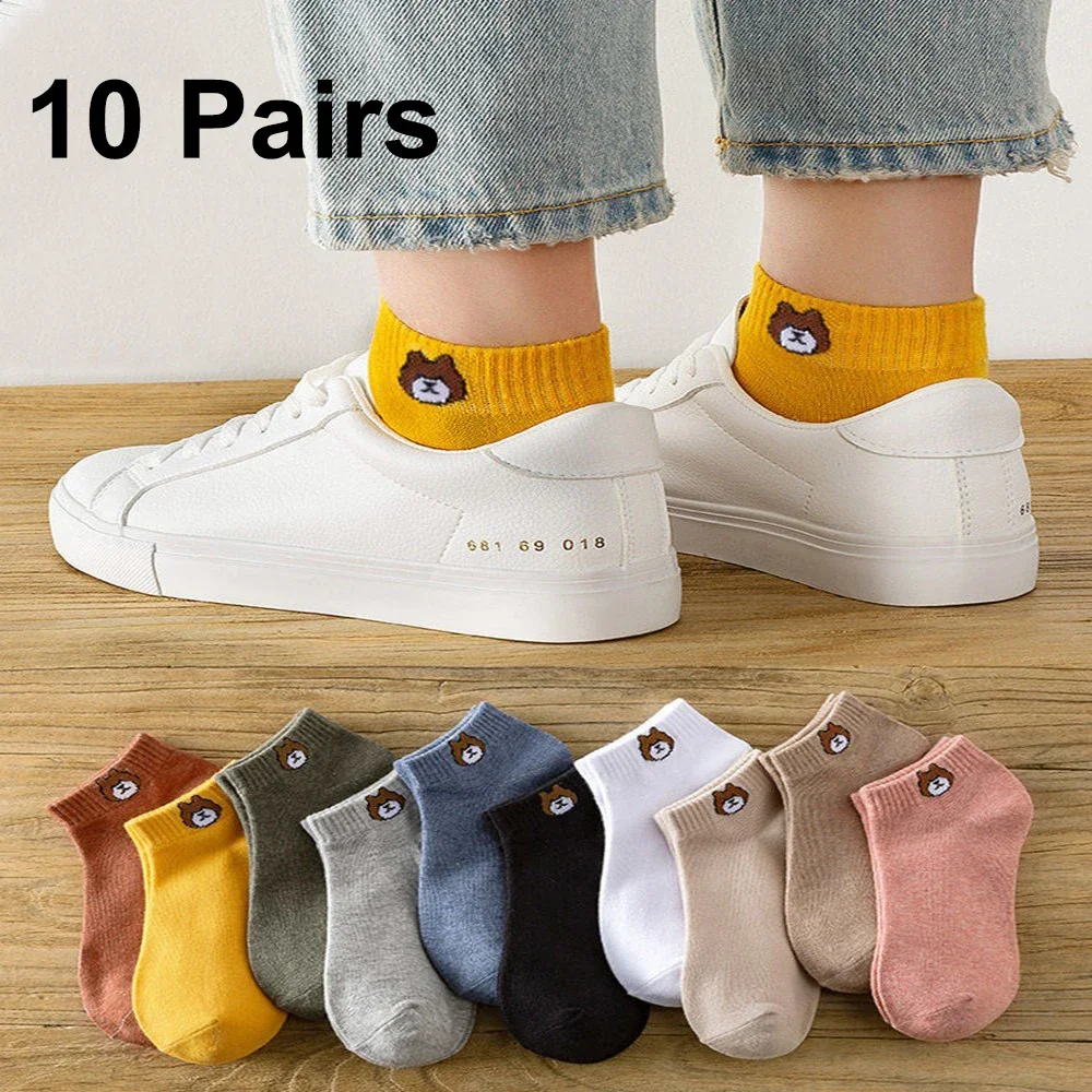 

10 Pairs Women Low Tube Socks Set Cute Bear Pattern Fashion Breathable For Female Casual Style Comfortable Socks