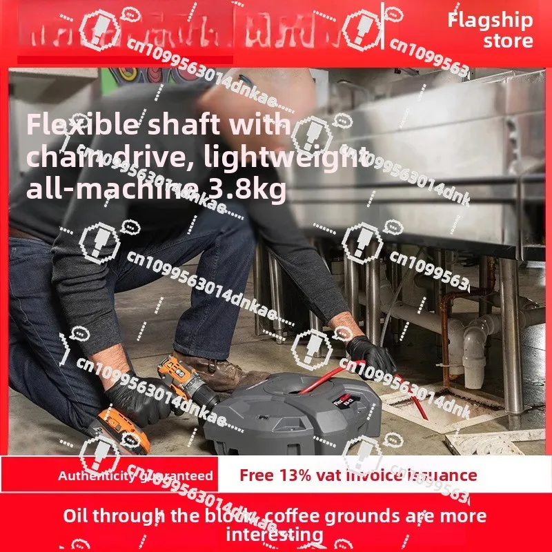 

K9-12 Electric Flexible Shaft Kitchen Sewer Pipe Dredging Machine Oil Coffee Residue Pipe Wall Cleaning