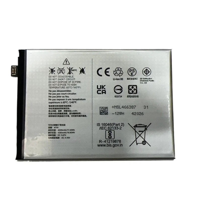 Batería de teléfono móvil NT01 de alta calidad 3.85V 4500mAh para Nothing phone NT01,1 batería de repuesto nueva original 3