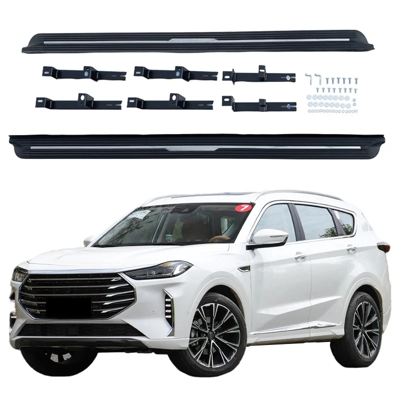 

Auto Chassis Parts Running Boards Side Step for X70 PLUS 2018