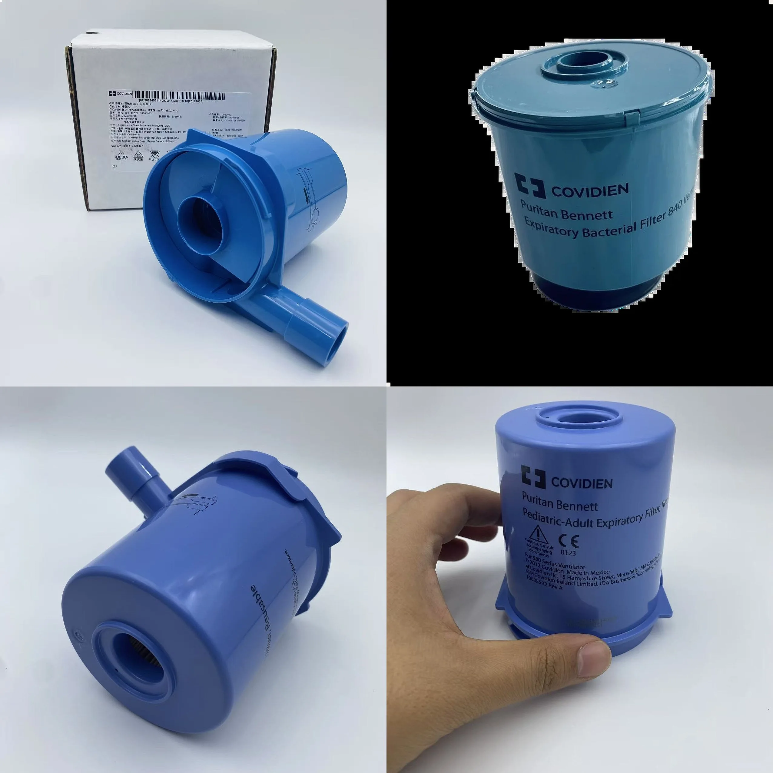 

10063033 PB980 Exhalation Expiratory Bacterial Filter Ventilator Accessory