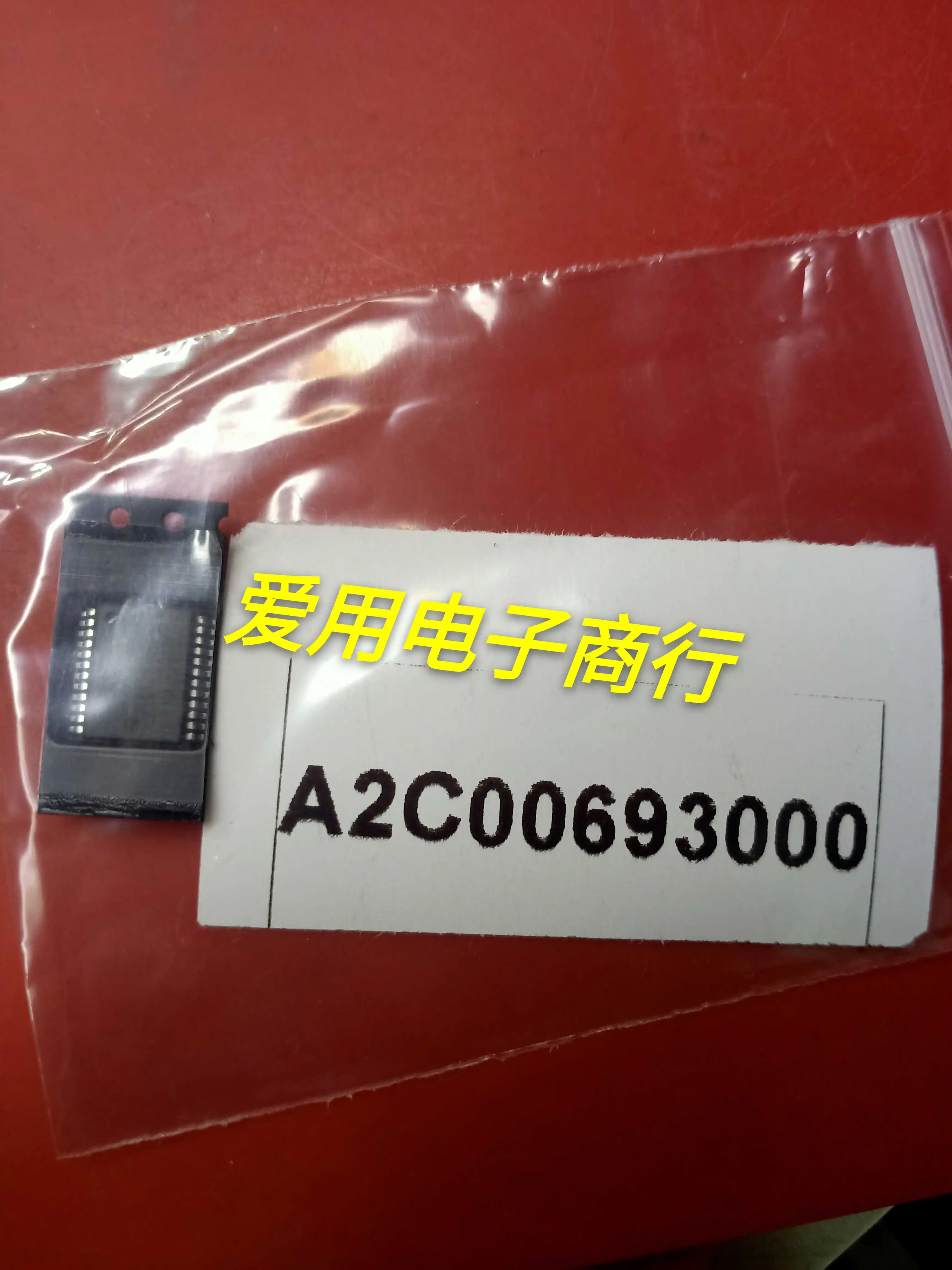 Free shipping   A2C00693000 UM31CG IC    10PCS