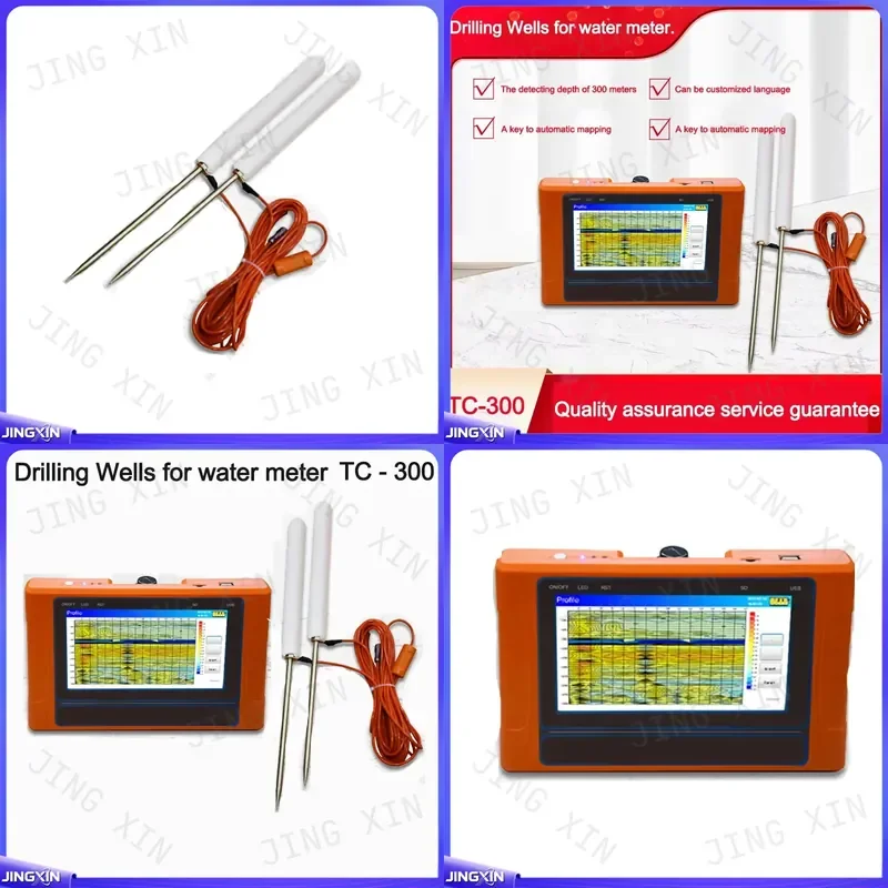 custom for TC-300 Underground Water Detector Pipe Leak Finder Automatic Mapping Instrument Well Drilling Hydropower Project