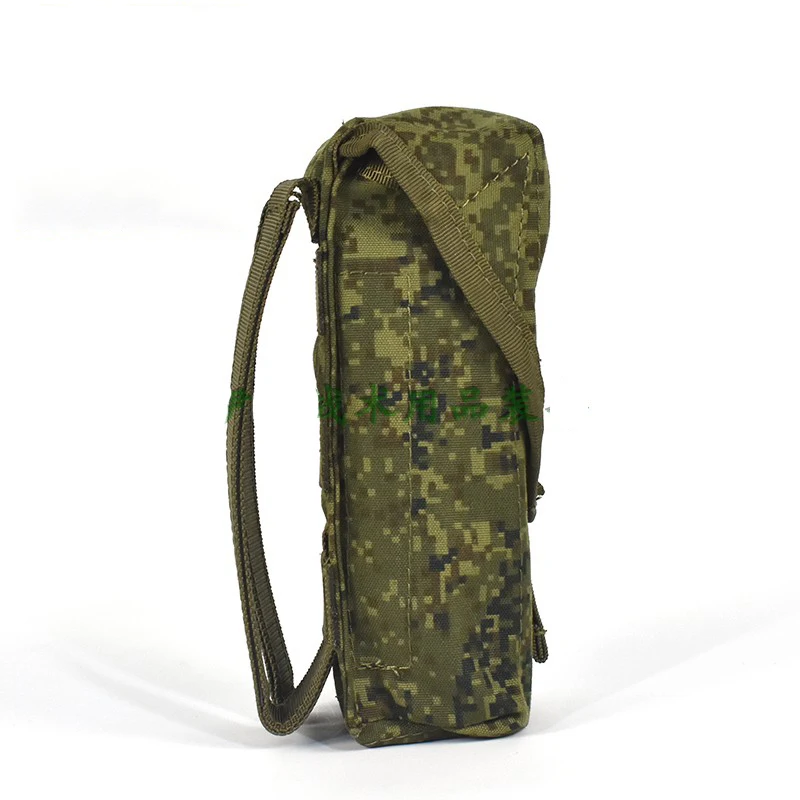 Tactical Fan EMR Little Green Man 6SH117 Matching Single Link Double Layer Storage Bag 7.62MM