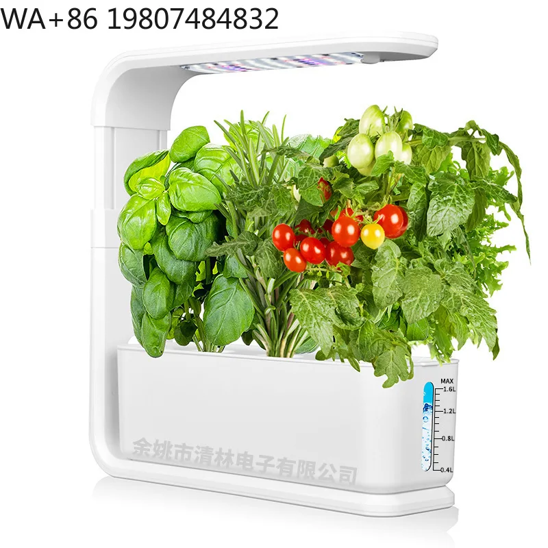 60 LED 15W  Hydroponic Cultivation Kit 1.6L Water Storage Timing Circulation Full Spectrum Light For Lettuce Herb Indoor