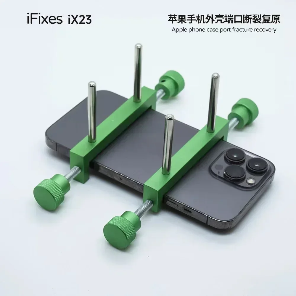 IFIXES IX23 3-IN-1 الإطار قذيفة تشوه تصحيح جهاز تركيبات الهاتف شاشة LCD الضغط المشبك الغطاء الخلفي إزالة إصلاح