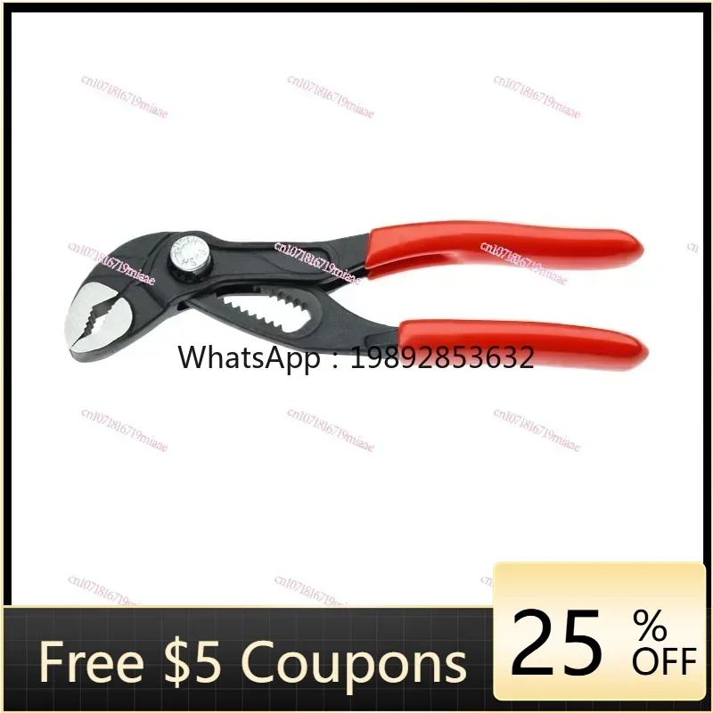 H1 SUHA 5-inch New Push-button Mini Water Pump Pliers Multi-function 13-speed Adjustable Steel Seal Portable Edc Small Wrench