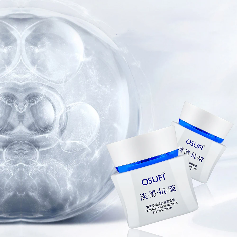 تتلاشى بشكل فعال الميلانين يقلل من الخطوط الدقيقة كريم وجه مريح وناعم وخافي عيوب البشرة كريم تفتيح البشرة والعناية بالبشرة #3