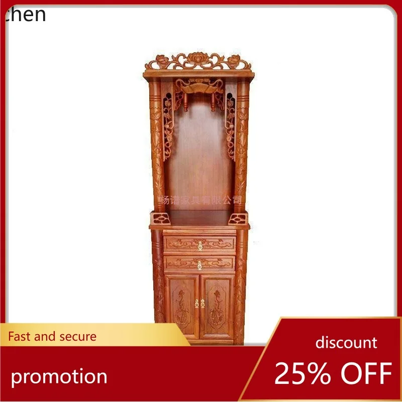 CZ1 Solid Wood Buddha Shrine Altar Home Use God of Wealth Worship Table Guanyin Buddha Cabinet