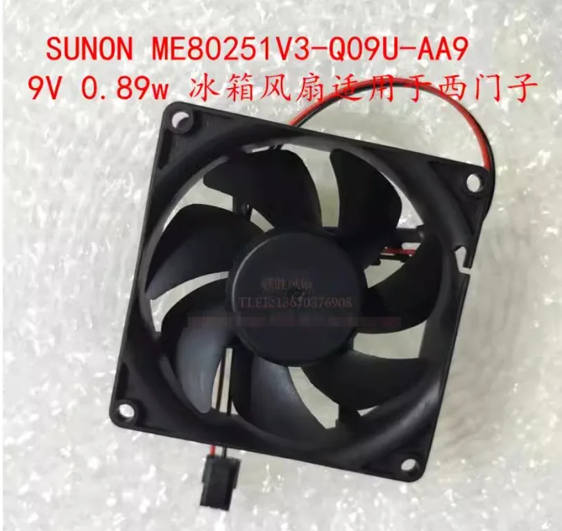 SUNON ME80251V3-Q09U-AA9 DC 9V 0.89W 80x80x25mm Ventilador de refrigeración de servidor de 2 cables