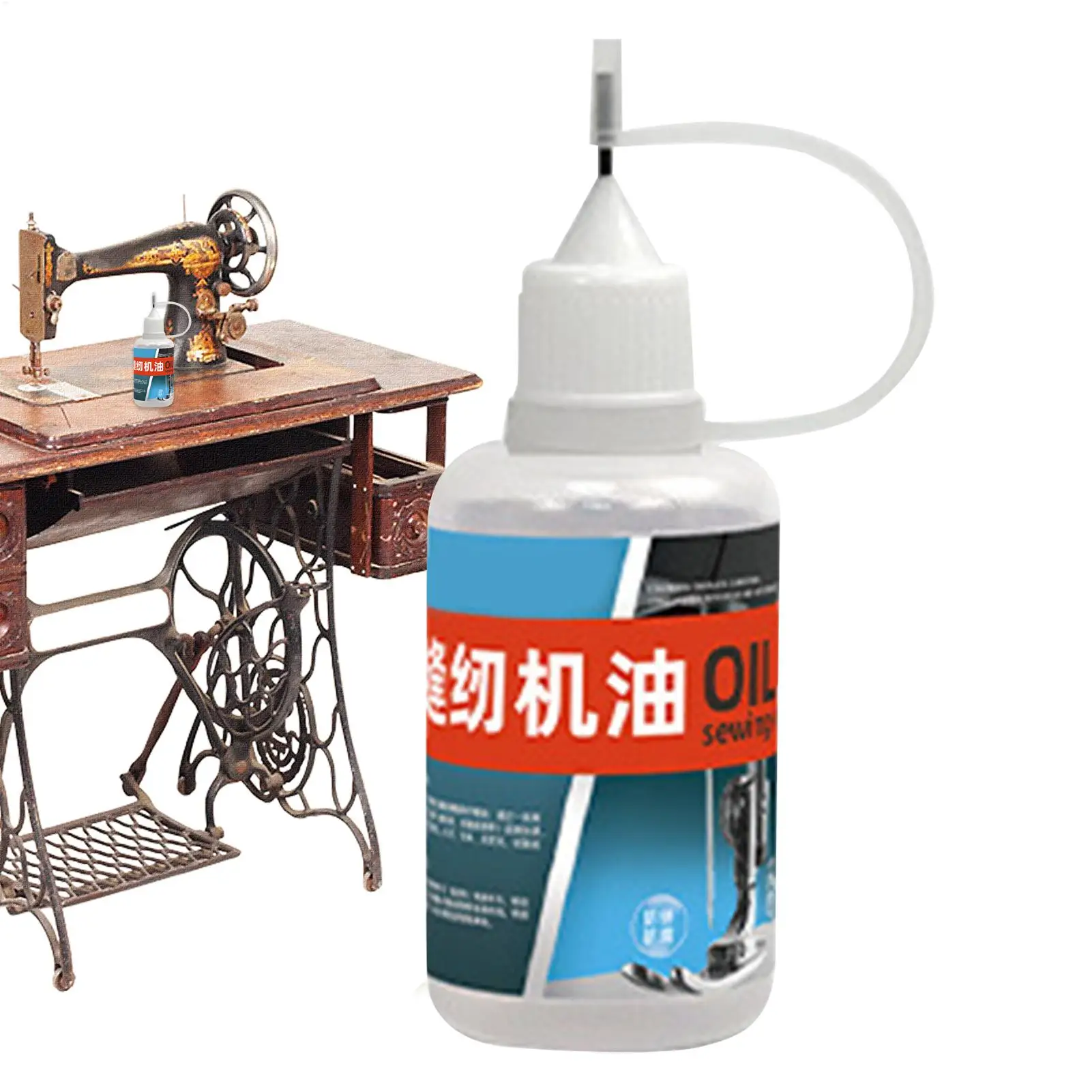 1pcs Sewing Machine Oil And Lubricant Sewing Parts Lubricant Long-Lasting Lubricating Oil For Household Garage Chain Lock
