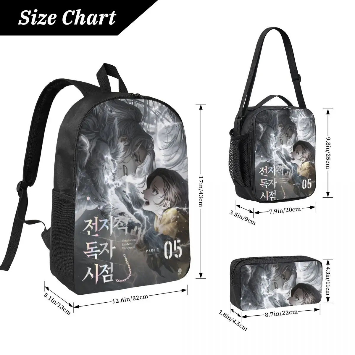 3Pcs Novel Omniscient Reader Viewpoint merch Backpack Set for Boy Girl Pencil Boxes Bookbag Sets with Lunch Box