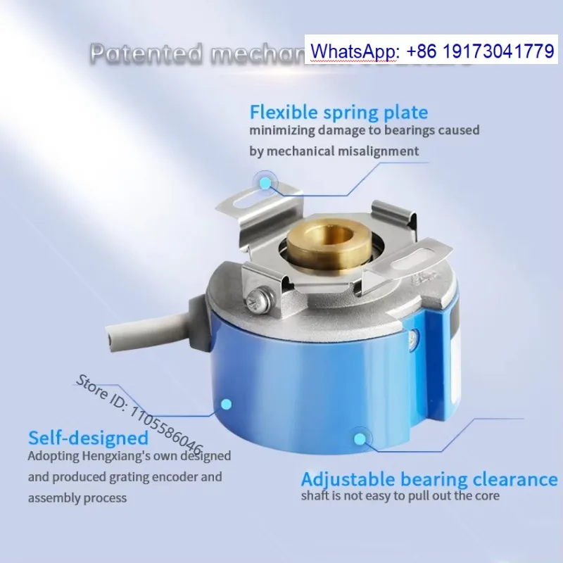 K48 incremental rotary encoder hollow shaft 8mm 1024ppr 24V DC motor line driver, optical sensor IP40 protective cable