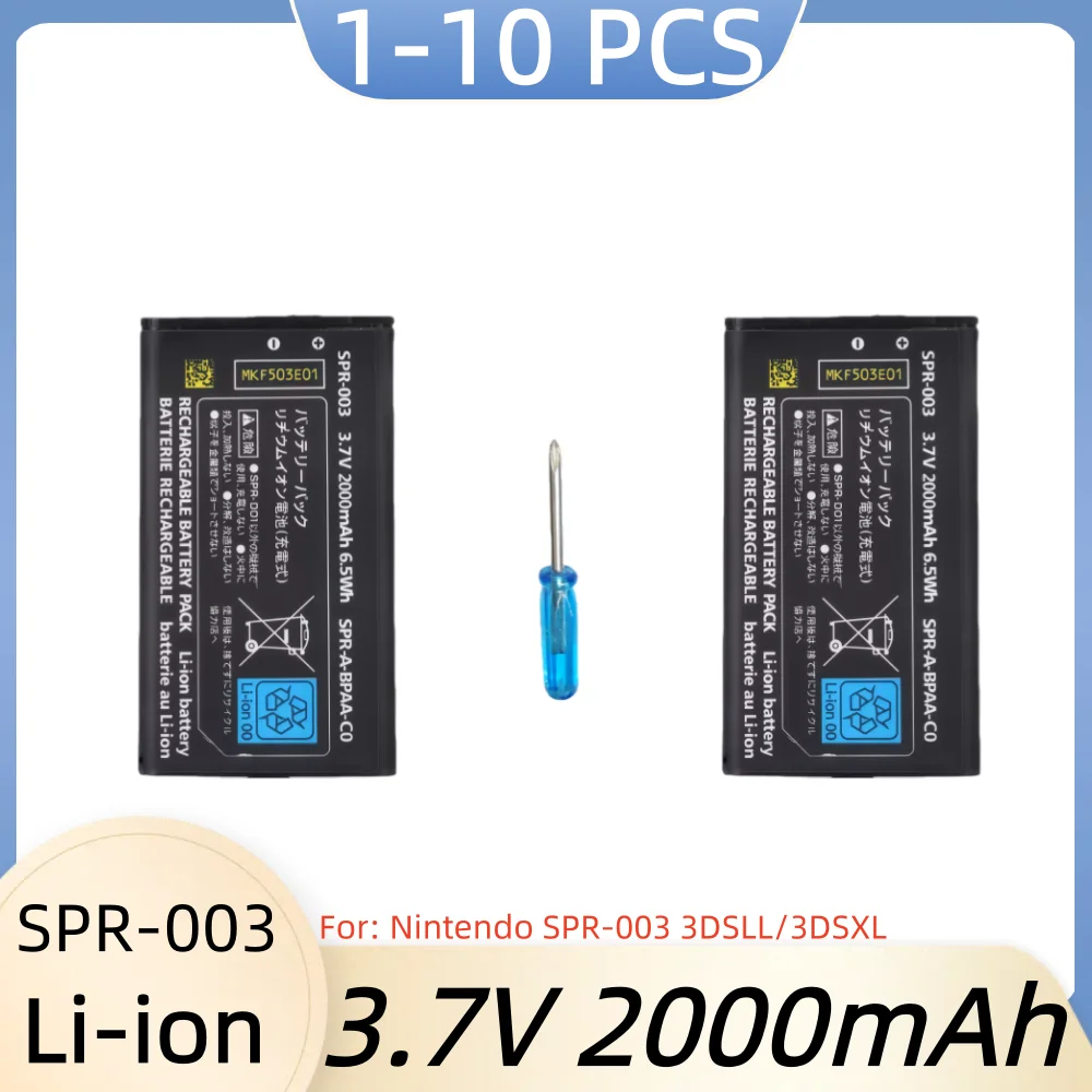 SPR-003 2000Mah Hig…
