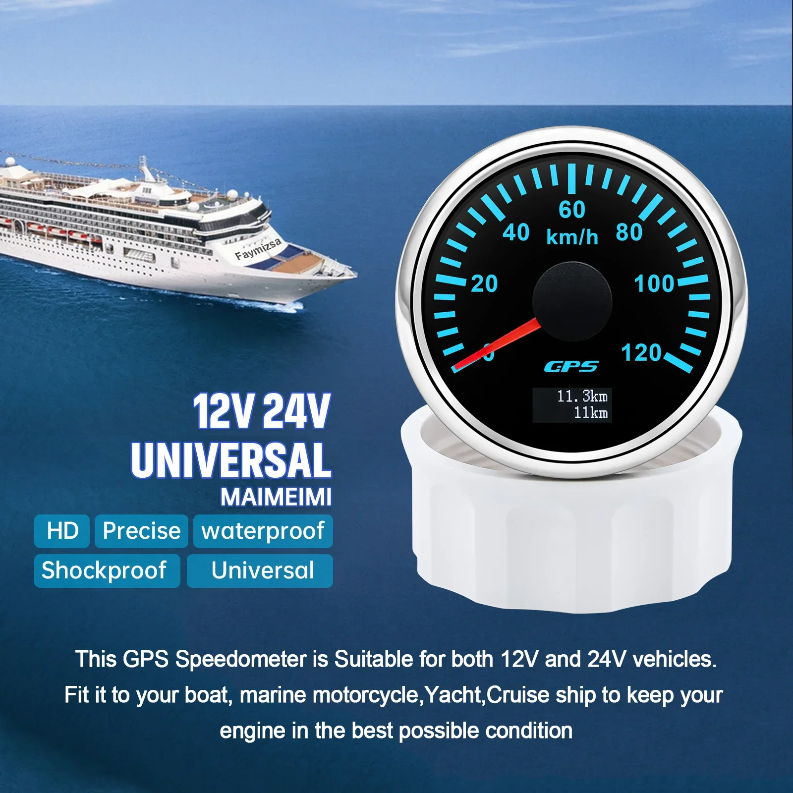 30km/h 60km/h 120km/h 200km/h Speed Gauge with GPS Antenna 52mm Gps Speedometer 7 color Backlight for 12V Car Boat