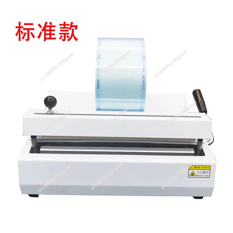 Sterilization Bag Sealing Machine Disinfection Bag Packaging Machine Dental Sealer