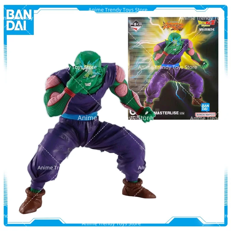 In Stock Bandai Original Ichiban Kuji Dragon Ball Piccolo Action Figure Model Anime Toys WY