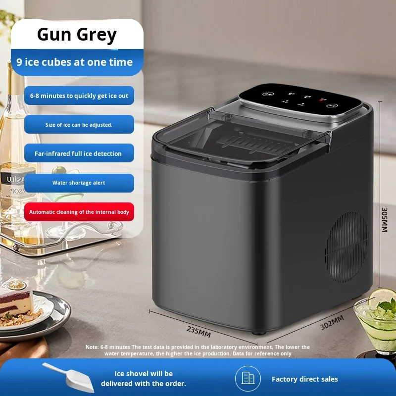 家庭用新型コンパクトミニポータブル全自動製氷機