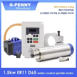 G-Penny Water Cooled CNC Spindle kit 110v 1.5kw ER11 D=65 400Hz 24000rpm 4pcs Bearings &1.5kw Inverter & 65mm Bracket & 75W Pump