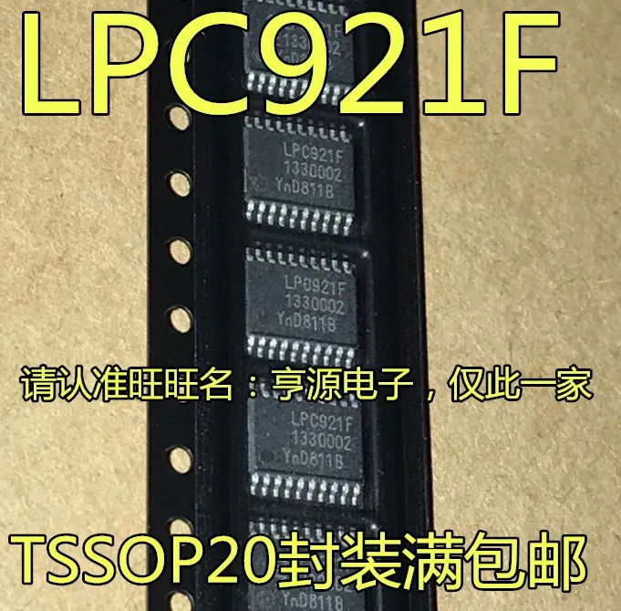 

5 шт. LPC921F P89LPC921FDH TSSOP20 Оригинальный Новый Быстрая доставка