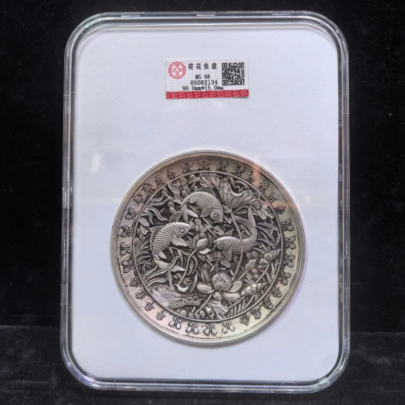 Vintage Miscellaneous Items Aged Lotus Fish Plate Grading Evaluation Coin Collection Box