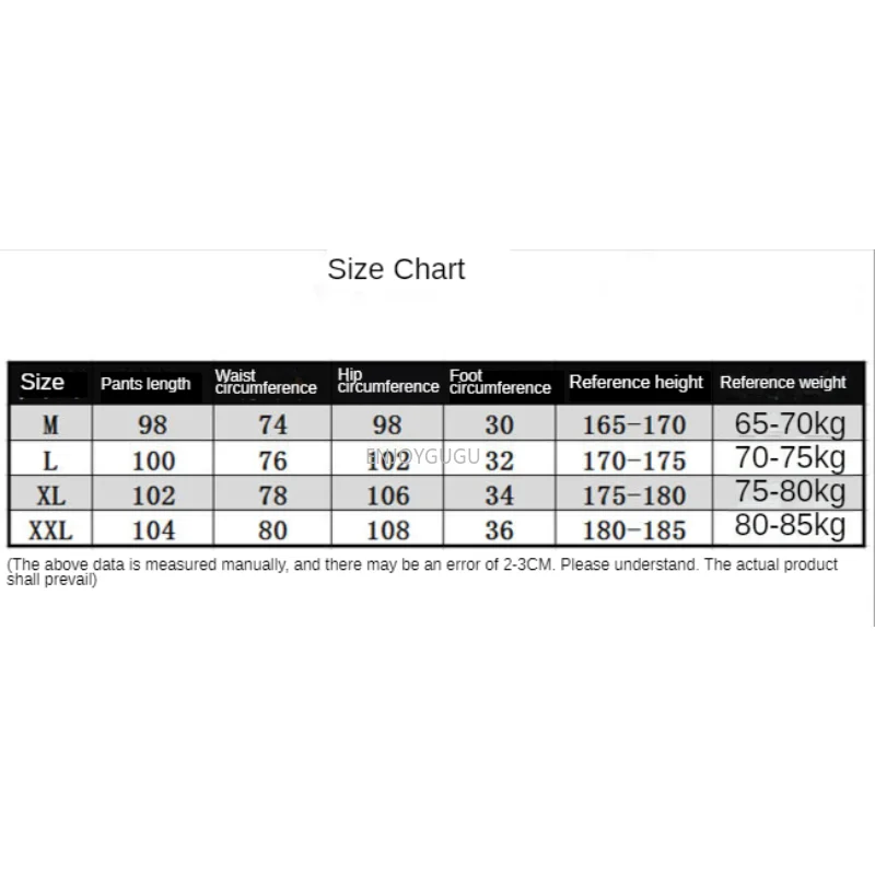 Outdoor Open Crotch Sex Pants, Exotic Hotpants Men Fitness Joggers Trousers Track Basketball Sweatpants Couple Casual Streetwear