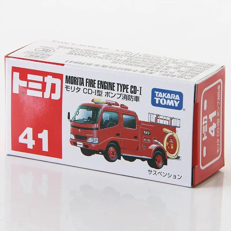 

TAKARA TOMY Alloy Car Model No. 41 Fire Truck Shentian Spray Truck Limited Edition Toy Collection Ornament