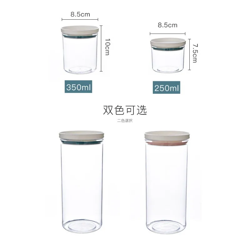 S/M/L/XL Size Transparent Plastic Sealed Food Storage Pots Kitchen Grain Candy Spice Jars Storage Containers for Kitchen