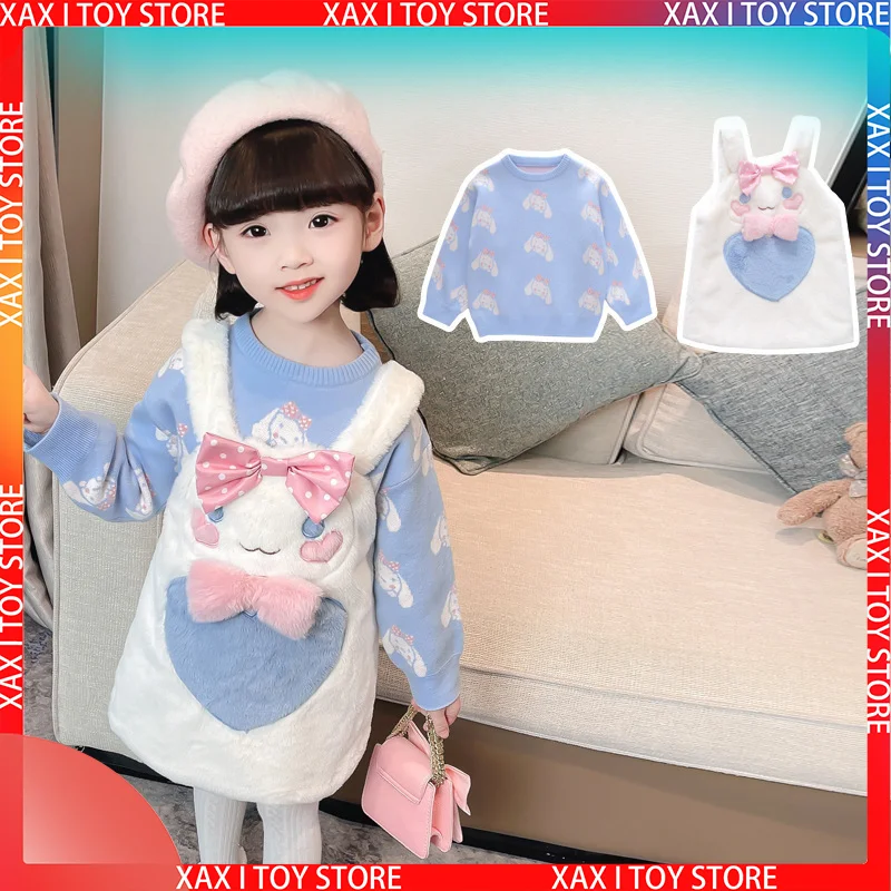 Sanrio Cinnamoroll Girl's Cartoon Bow Suspenders Dress Set 2023 Autumn New Little Girl Sweater Two-piece Set Christmas Gifts