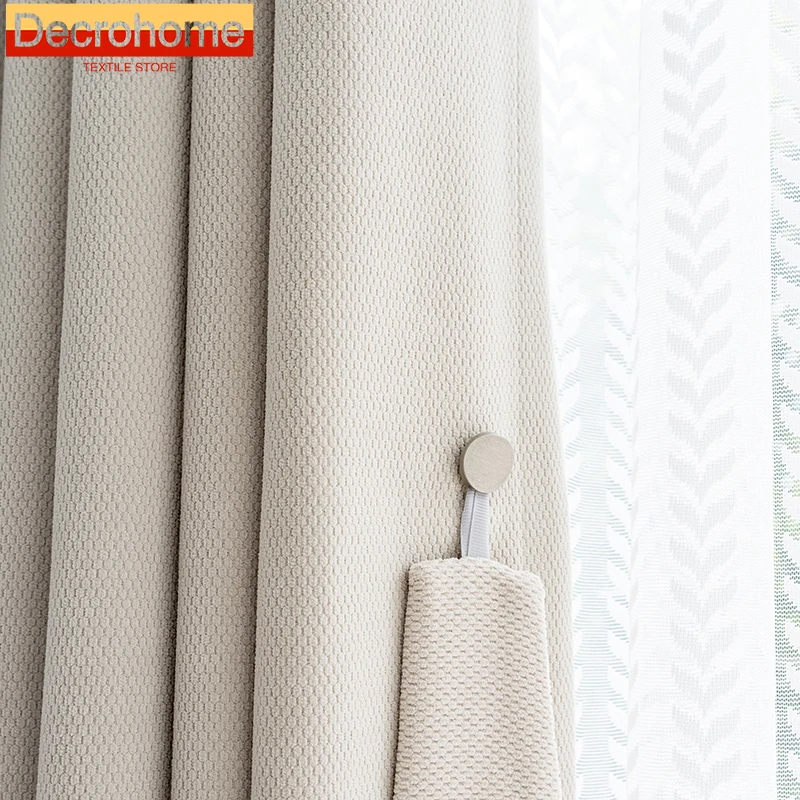 

Customized Milk Tea Super Soft Chenille Velvet Fabric Thickened Curtains for Living Room Bedroom Bay Window Finished Product