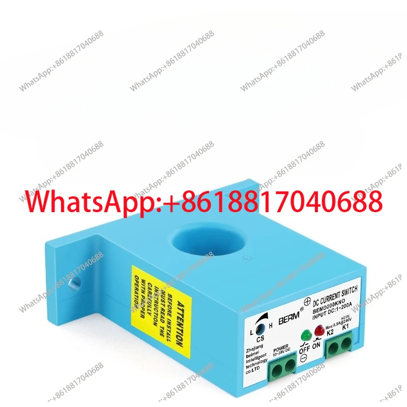 DC linkage equipment overload protection current relay detection, current transformer induction switch