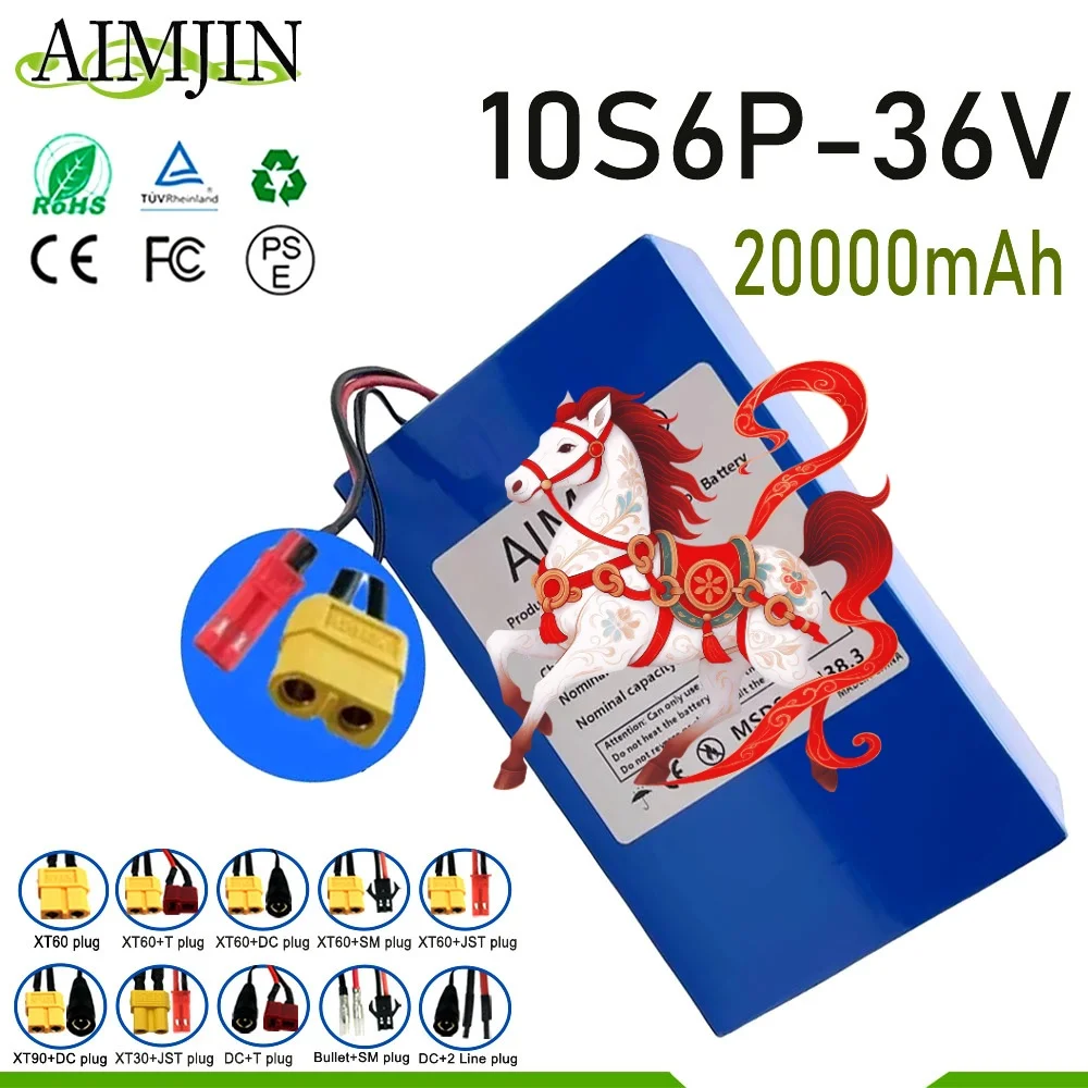 Brand New 36V 20Ah Lithium Battery 10S6P 20000mAh 500‑1000W For Electric Vehicle
