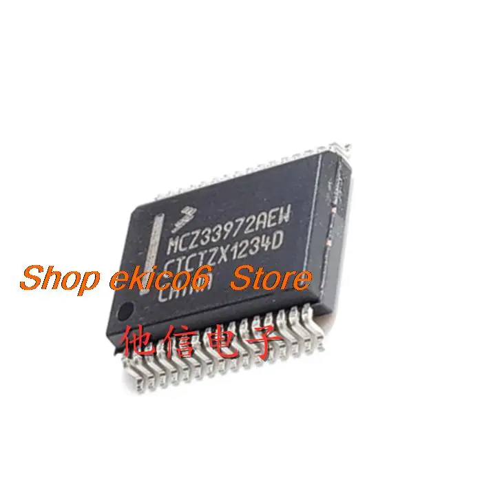 

Оригинальный запас MCZ33972 MCZ33972EW IC