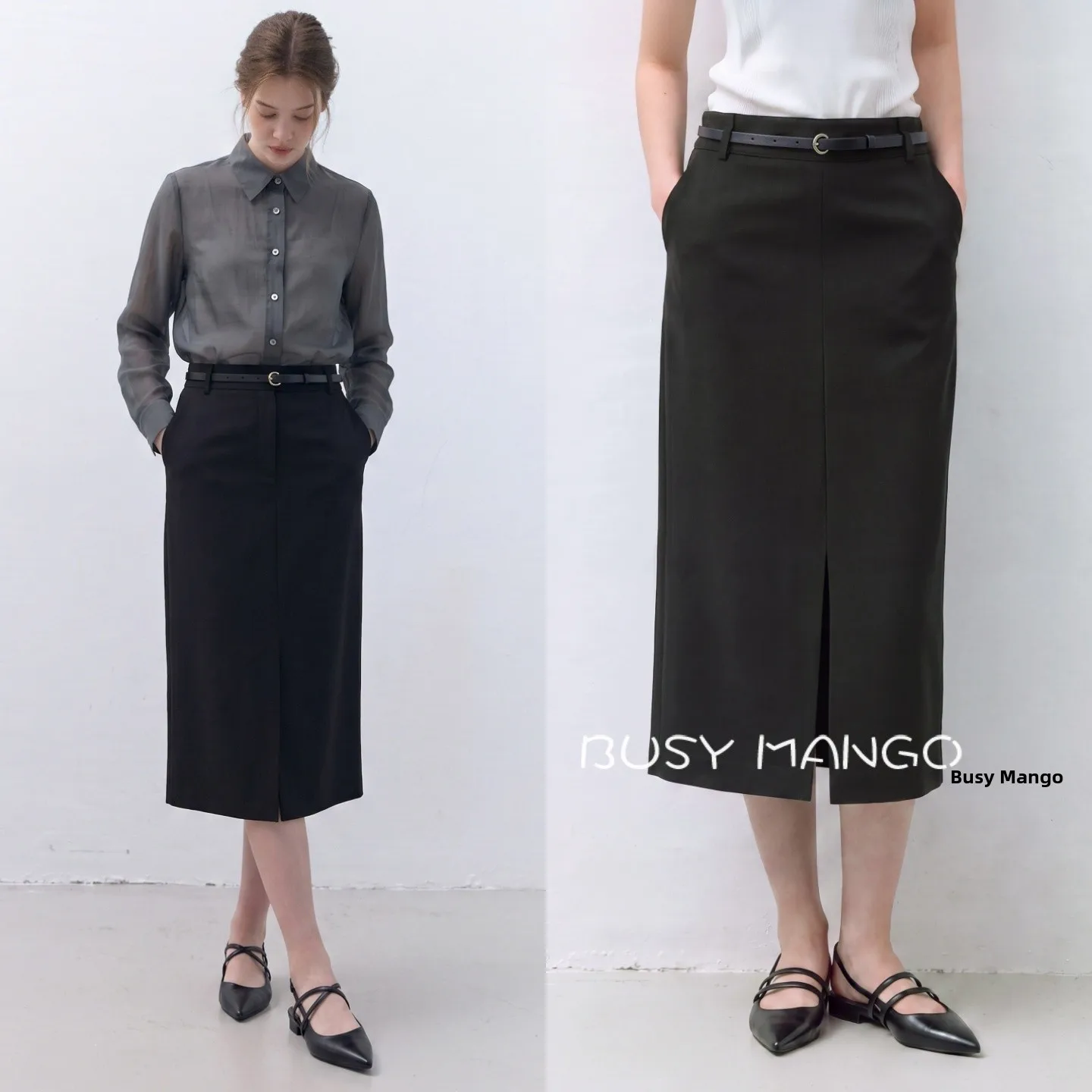 High Waist Straight Cut Midi Skirt Easy to Iron Front Slit Commute Friendly Slimming Korean Style Ladies Skirt H Type
