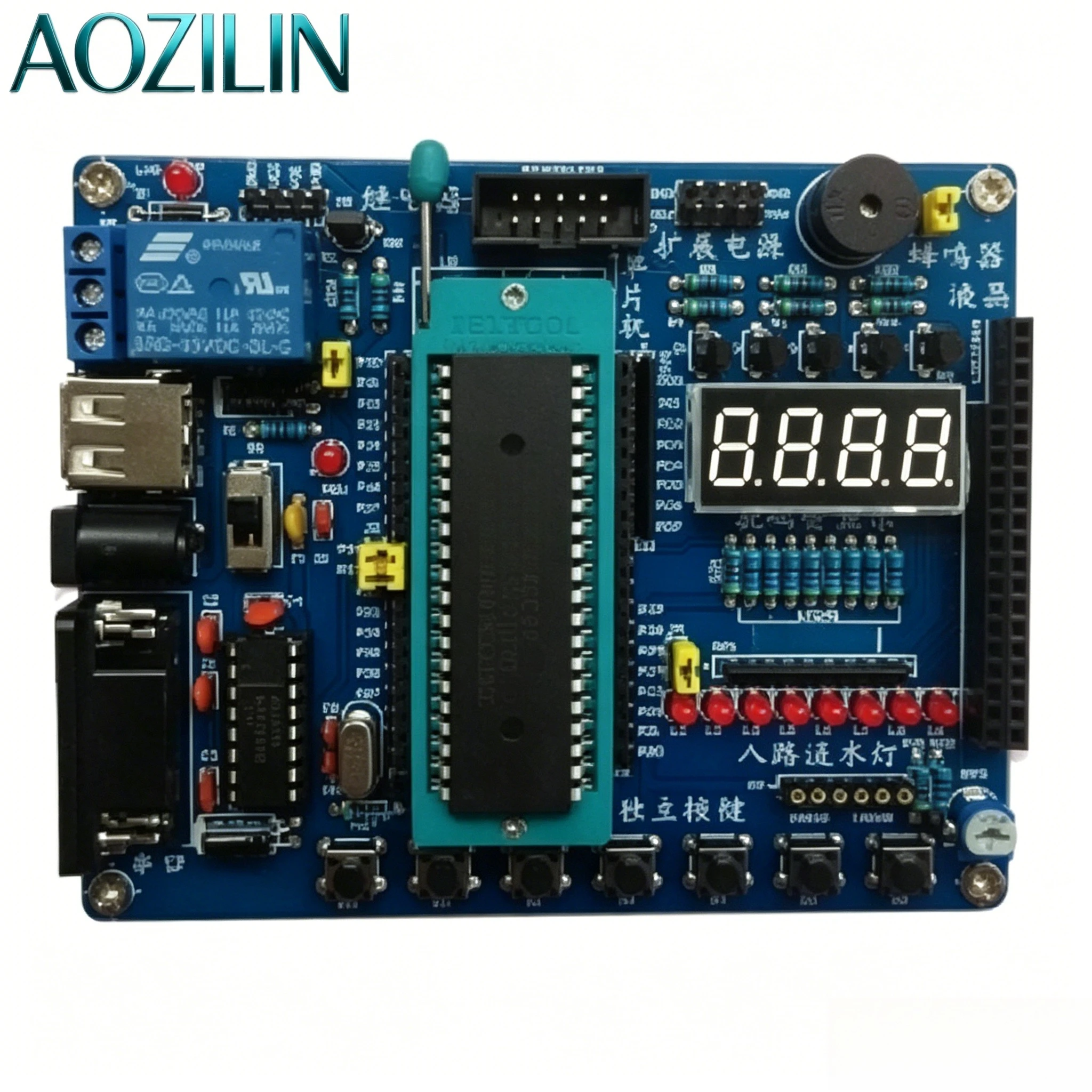 AOZILIN 51 MCU Development Board Kit, DIY Electronic Learning Board, Experimental PCB Kit for Beginners