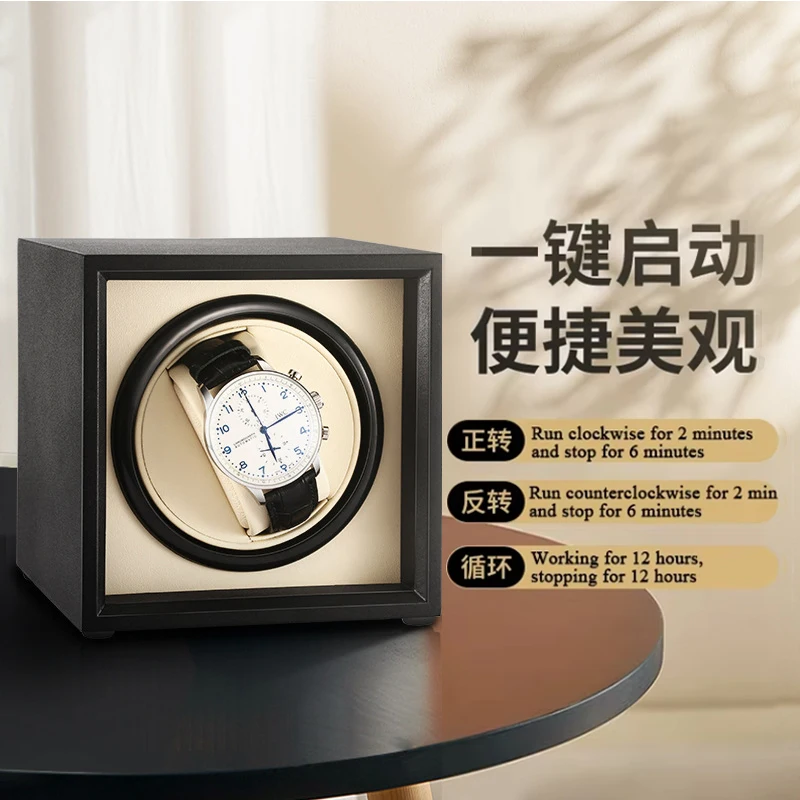 Self-shaking watch swivel device storage box Mechanical watch box swivel device rotary placer