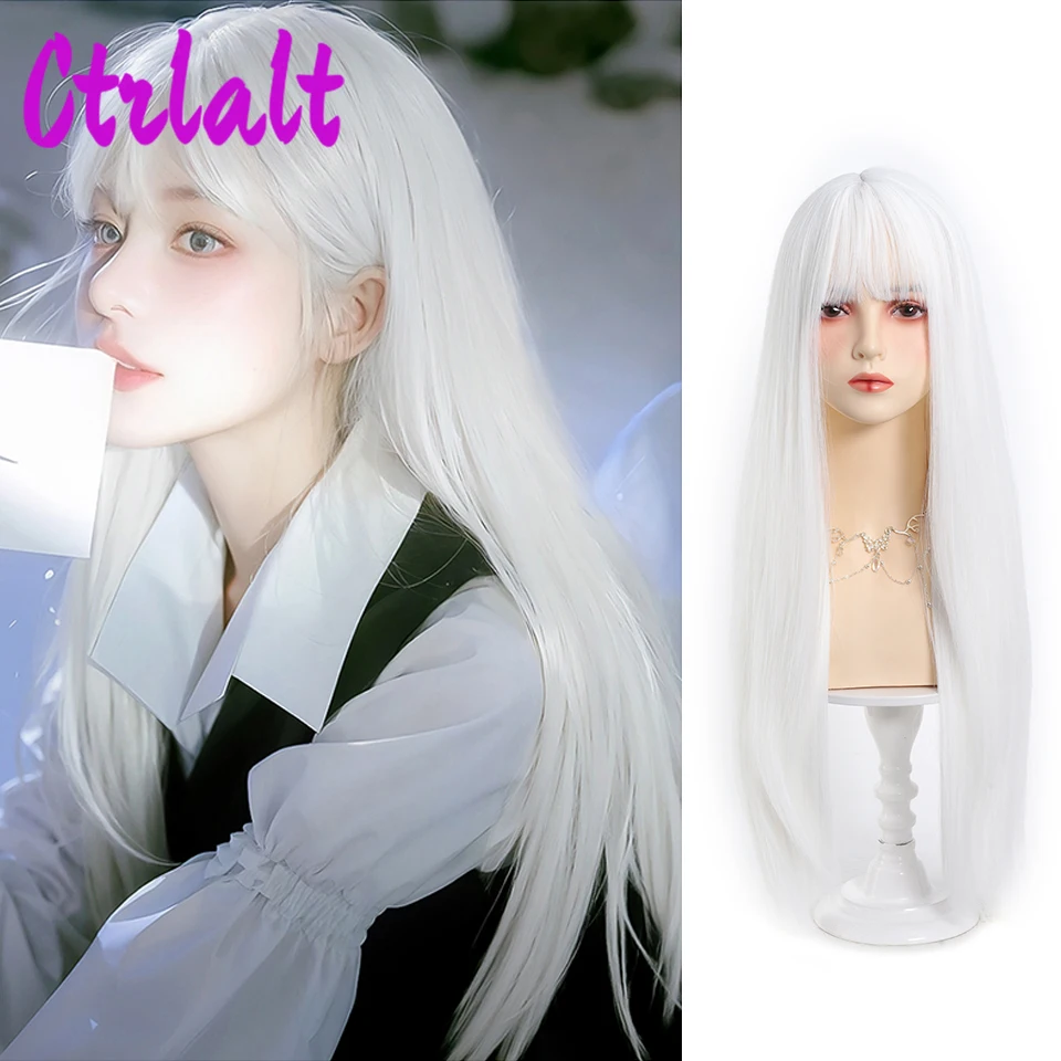 White Synthetic Long Straight Hair Women Wig Fluffy Lolita Cosplay Heat Resistant Wig with Bangs for Daily or Halloween