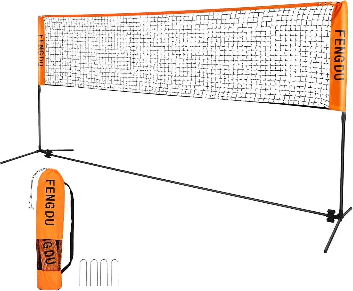 

Adjustable Portable Sports Net Set for Badminton, Volleyball, Tennis - Easy Setup Indoor Outdoor Use