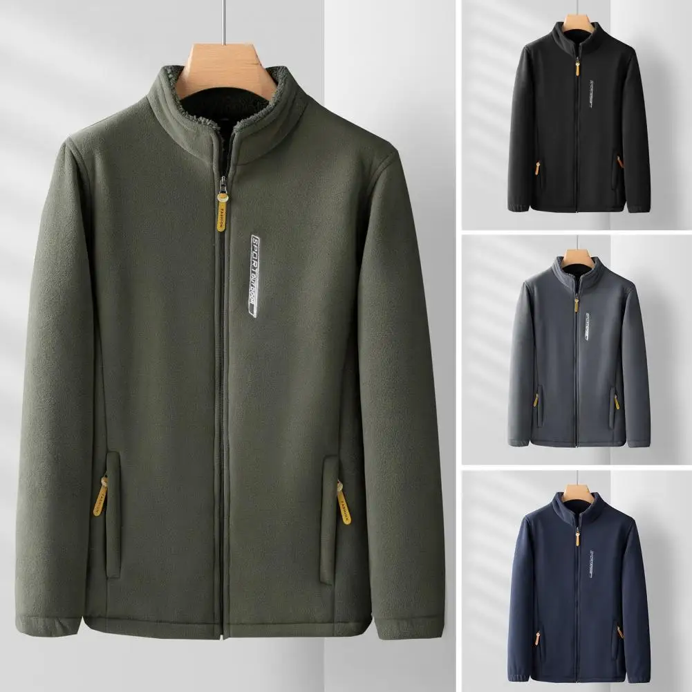 Men Thickened Jacket Winter Men's Fleece Lining Jacket Stylish Stand Collar Long Sleeve Pockets Warm Outerwear For Sports Work